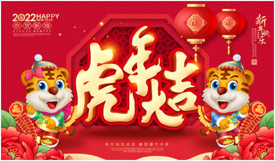 1644096899799635.jpg a05.jpg