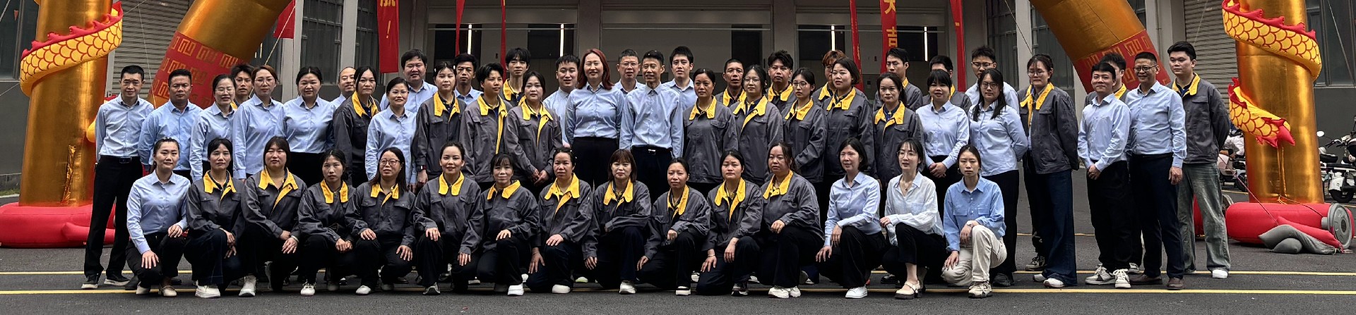 朗纳科正式乔迁 开启发展新征程