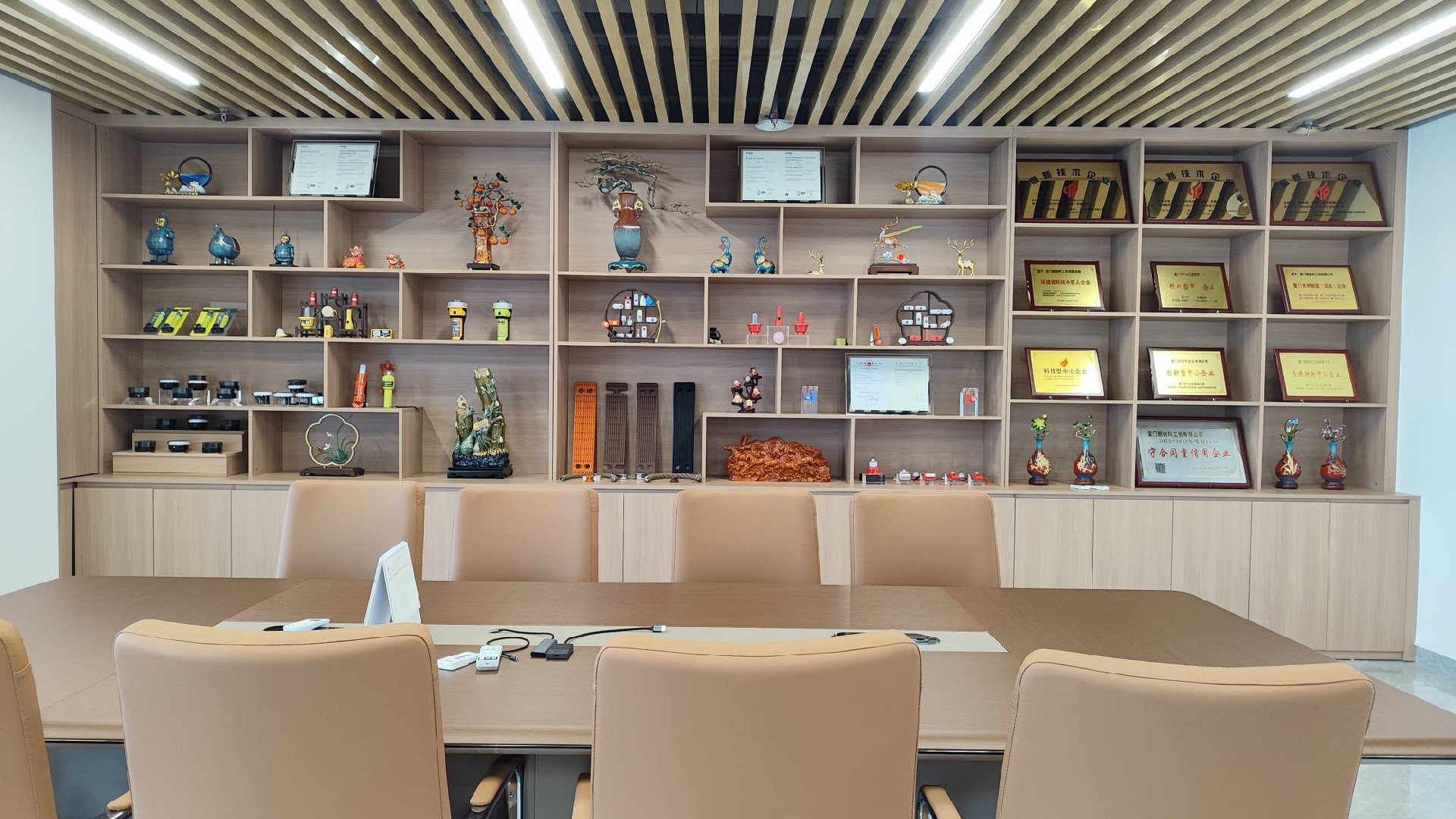 LONAKO Head Office Opening Ceremony & Dinner Party